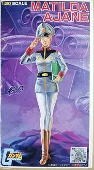 Amazon | □1/20マチルダアジャン | プラモデル 通販