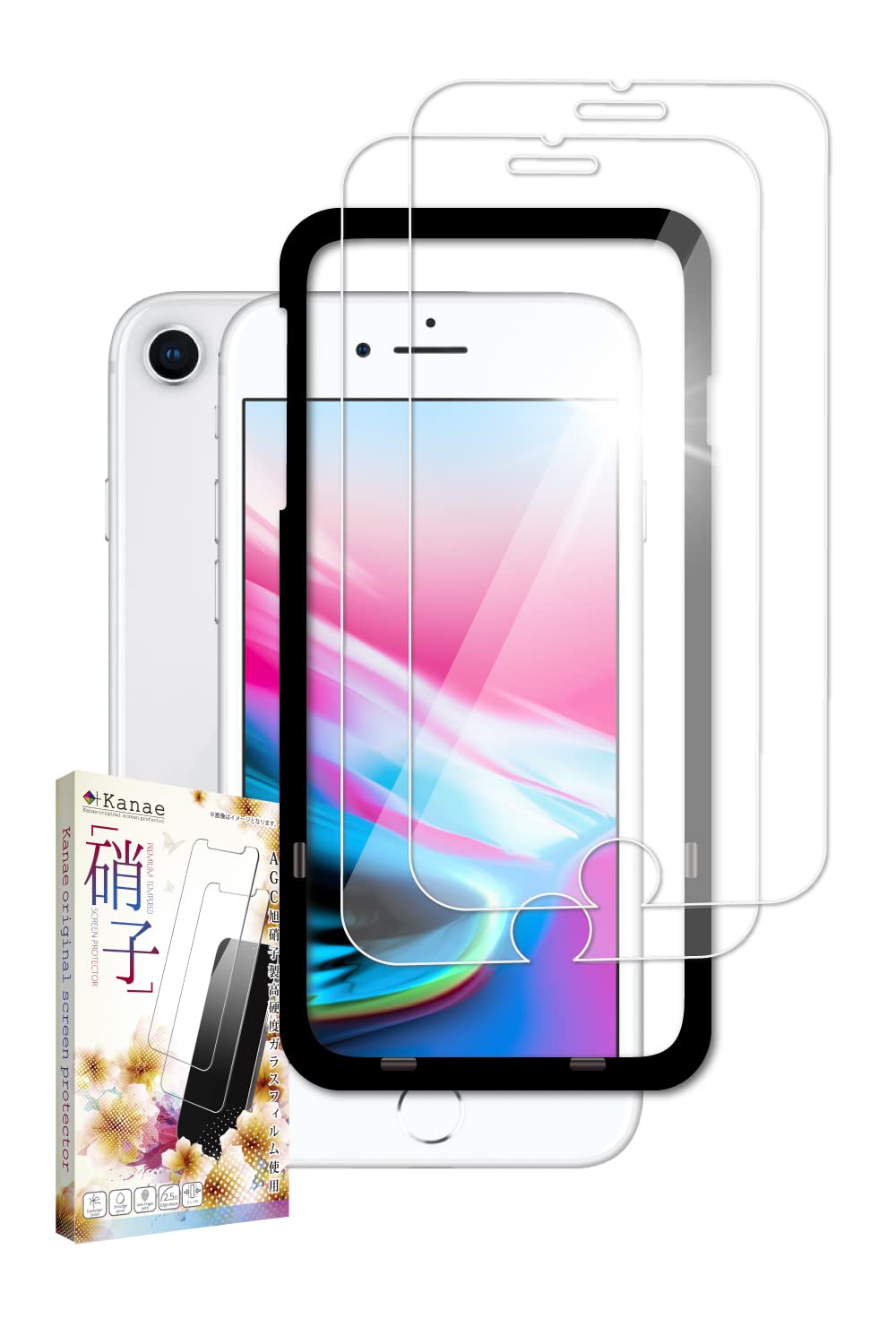 Amazon | 叶kanae カナエ iPhone8 用 iPhone7 用 iPhone6s 用 iPhone6  