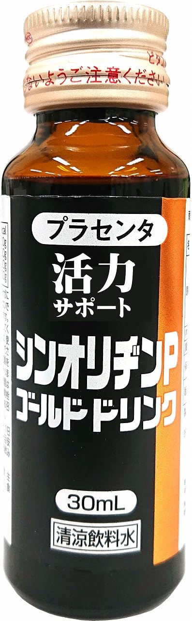 Amazon.co.jp: シンオリヂンPゴールドドリンク30ml×10本 : 食品