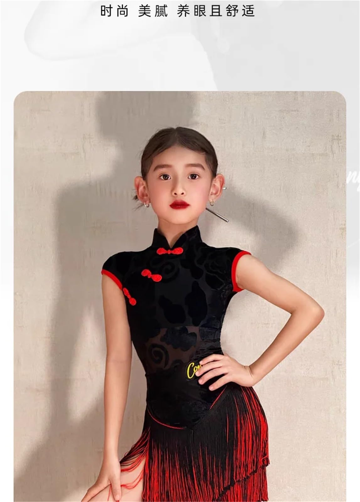 Reglamento de competición rendimiento traje entrenamiento baile latino for niñas. Vestido Ropa adecuada para patinaje latino y artístico