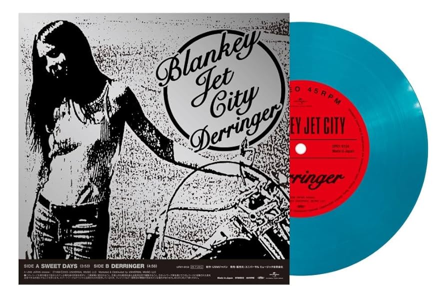 Amazon.co.jp: SWEET DAYS / DERRINGER (アナログシングル)(完全
