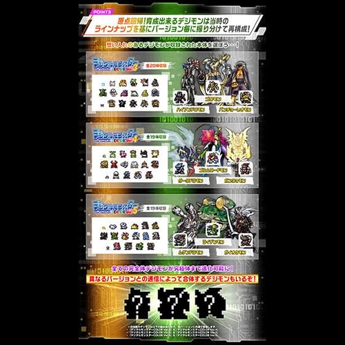 Miniatura 5 de Bandai Digital Monster Digimon Color Vpet V-Pet Versión 5 Japón Versión - Verde Claro