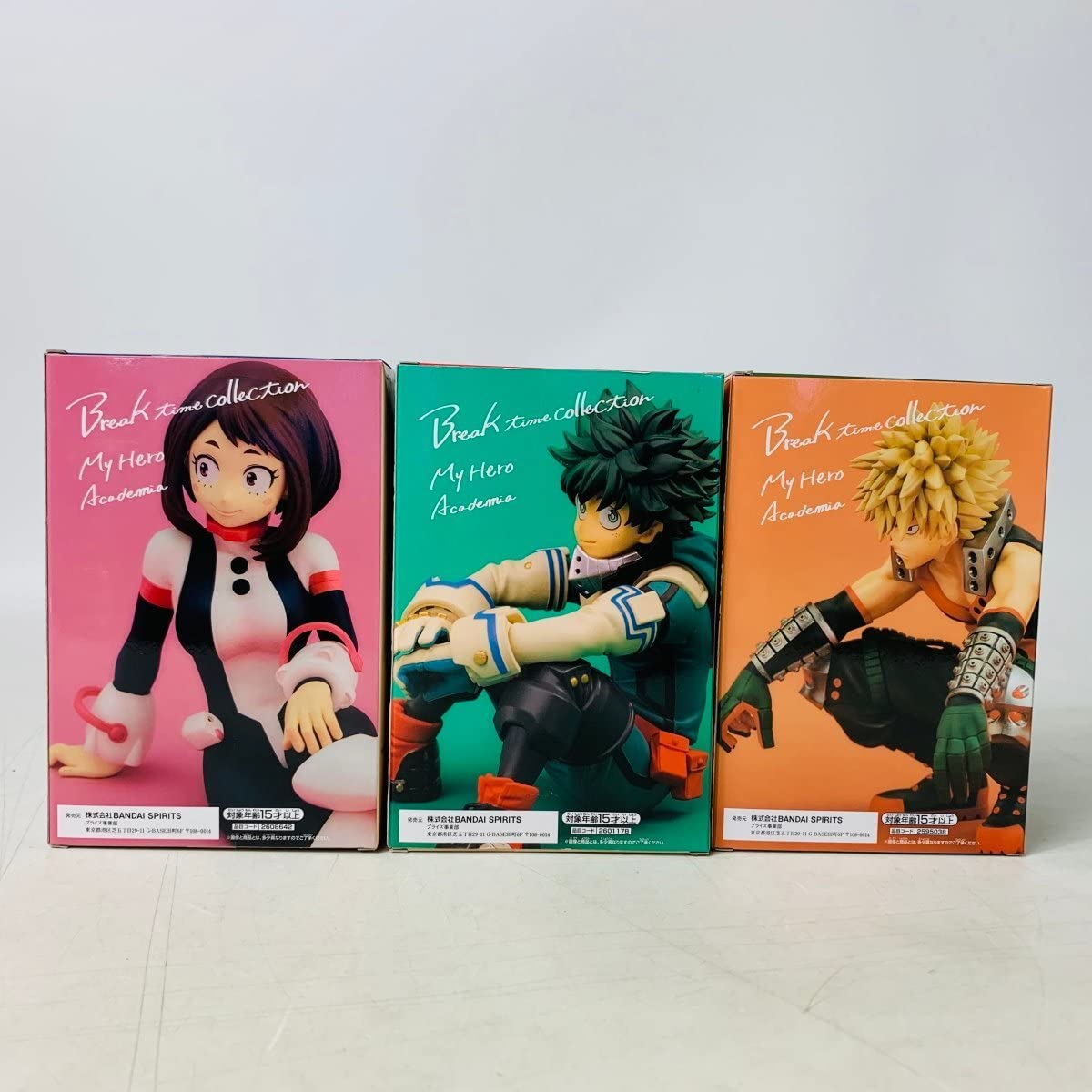 Amazon | 未開封 僕のヒーローアカデミア Break time collection vol.1 