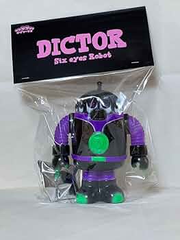 MOGWORK'S ディクター ソフビ 赤錆 赤さび シカフェス スクラップ