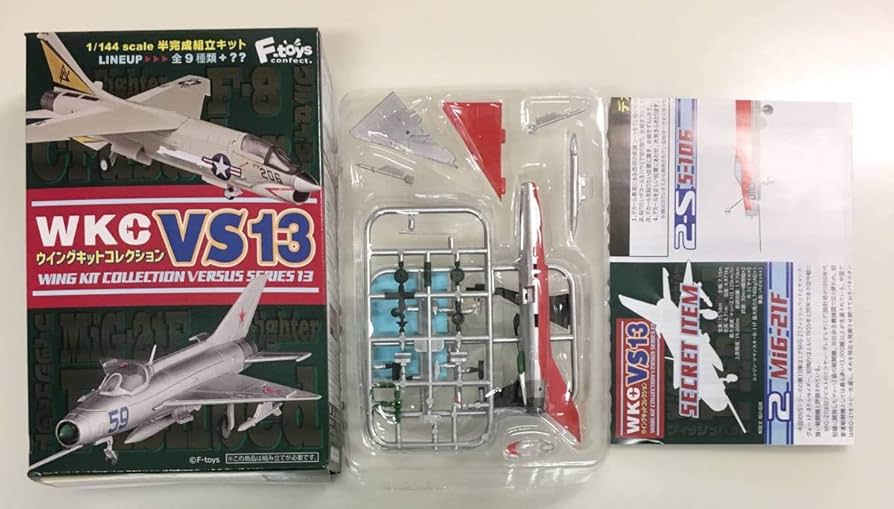 Amazon.co.jp: F-toys エフトイズ ウイングキットコレクション