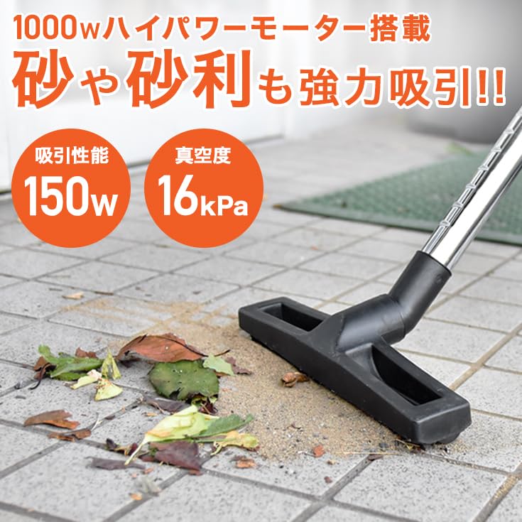 Amazon.co.jp: 【Amazon.co.jp 限定】 HAIGE(ハイガー) 業務用掃除機