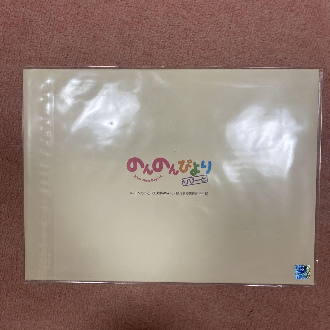 Amazon.co.jp: ??のんのんびより れんげ 複製原画 : ホビー