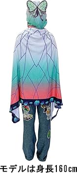 Amazon｜鬼滅の刃 ブランケット フード付き 着る毛布 パジャマ