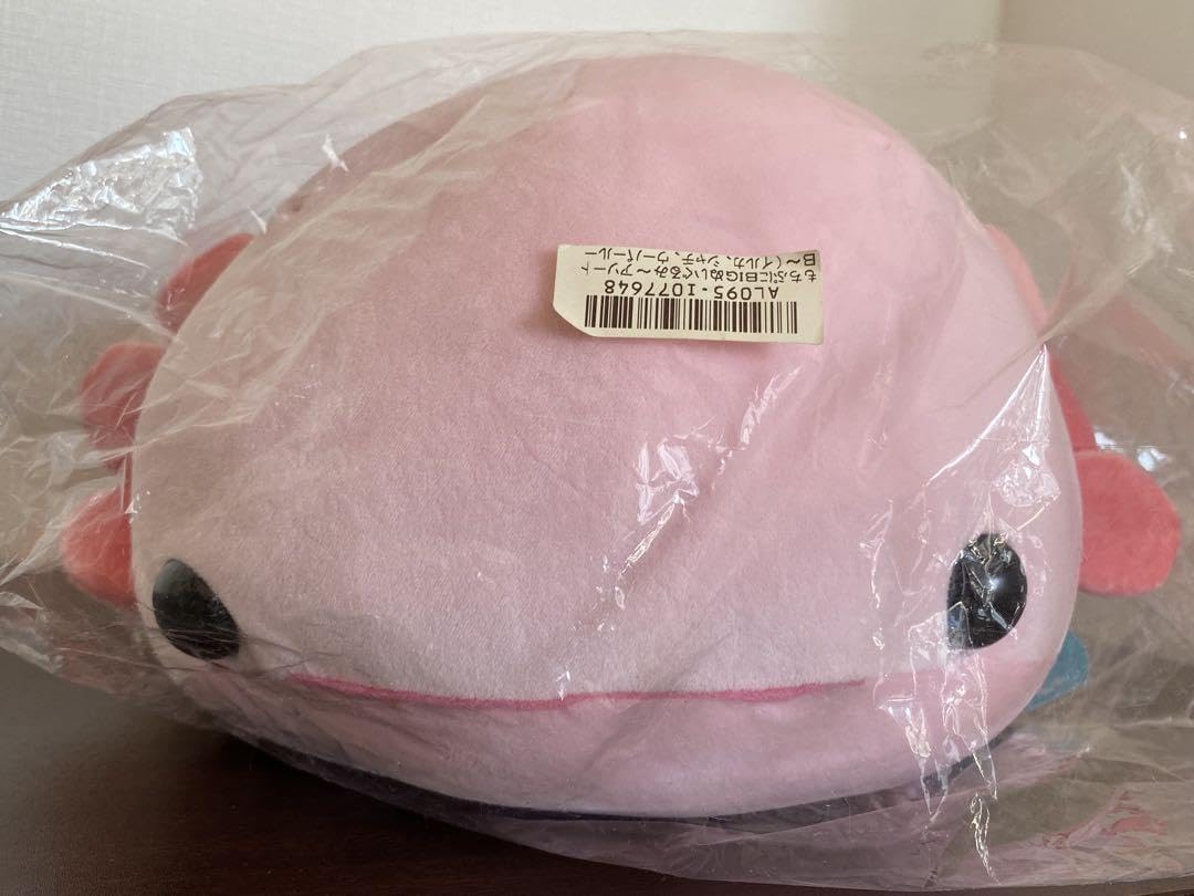 Amazon.co.jp: 全長55cm BIGサイズ NAT もちぷに ウーパールーパー