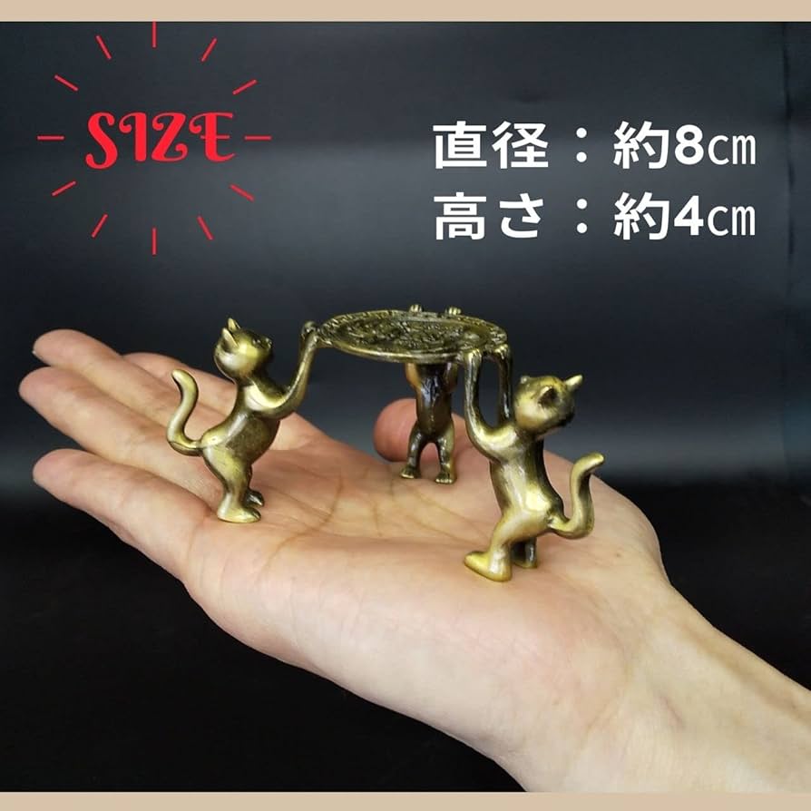 Amazon｜simpatia 茶器 蓋置き 中国 茶 道具 急須 ティーポット