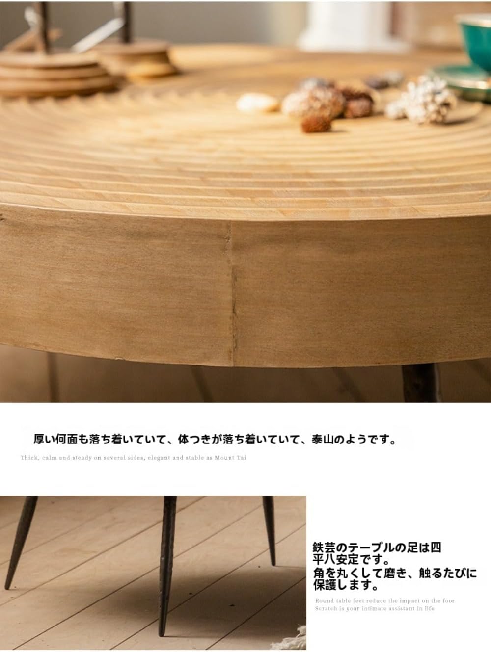 RoastMe サイドテーブル フラワースタンド 花台 パーケットスタンド