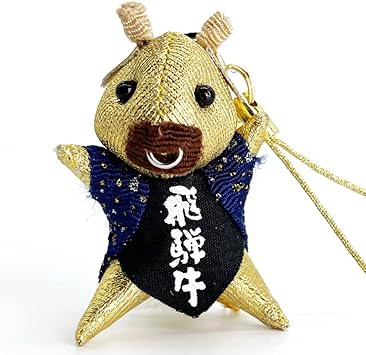 Amazon Co Jp おはなもあな さるぼぼ ストラップ 小さめ ポーチ サイズ 飛騨牛 ゴールド 青色ちゃんちゃんこ 魔よけ 厄除け 単品 お守り 開運 ご祈祷 サルボボ おはなもあな おもちゃ Amazon Co Jp おはなもあな さるぼぼ ストラップ 小さめ ポーチ サイズ 飛騨牛 ゴールド 青色ちゃんちゃんこ 魔よけ 厄除け 単品 お守り 開運 ご祈祷 サルボボ おはなもあな おもちゃ