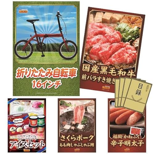 iiLO YNii 15_Zbg ܂肽ݎ]16C`EYјaOo (KB071)