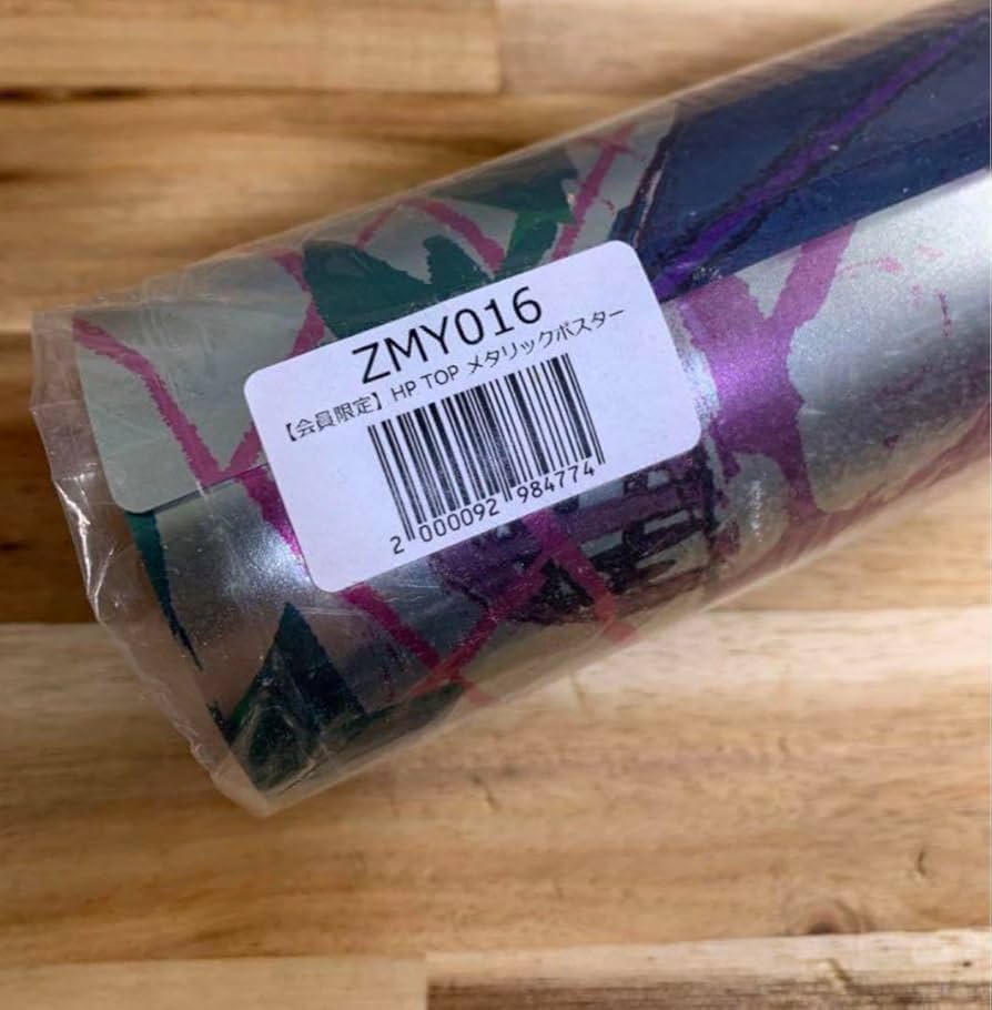 ずとまよ メタリックポスター 会員限定 新品未開封 1枚 LIVE Photo Metallic Poster 2023 - ZUTOMAYO MART