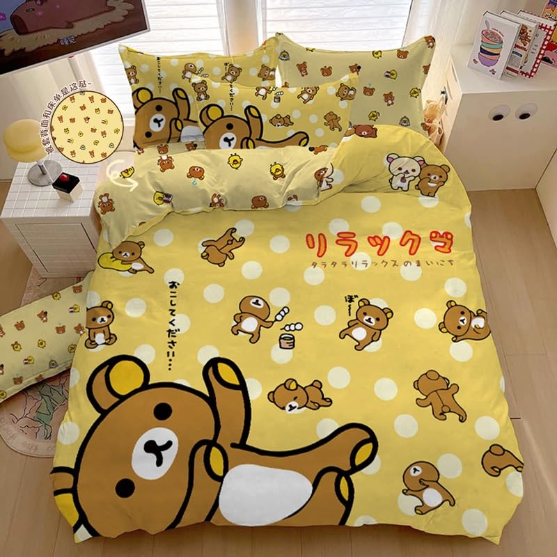 Amazon｜布団カバー 寝具カバー3点セット 4点セット リラックマ