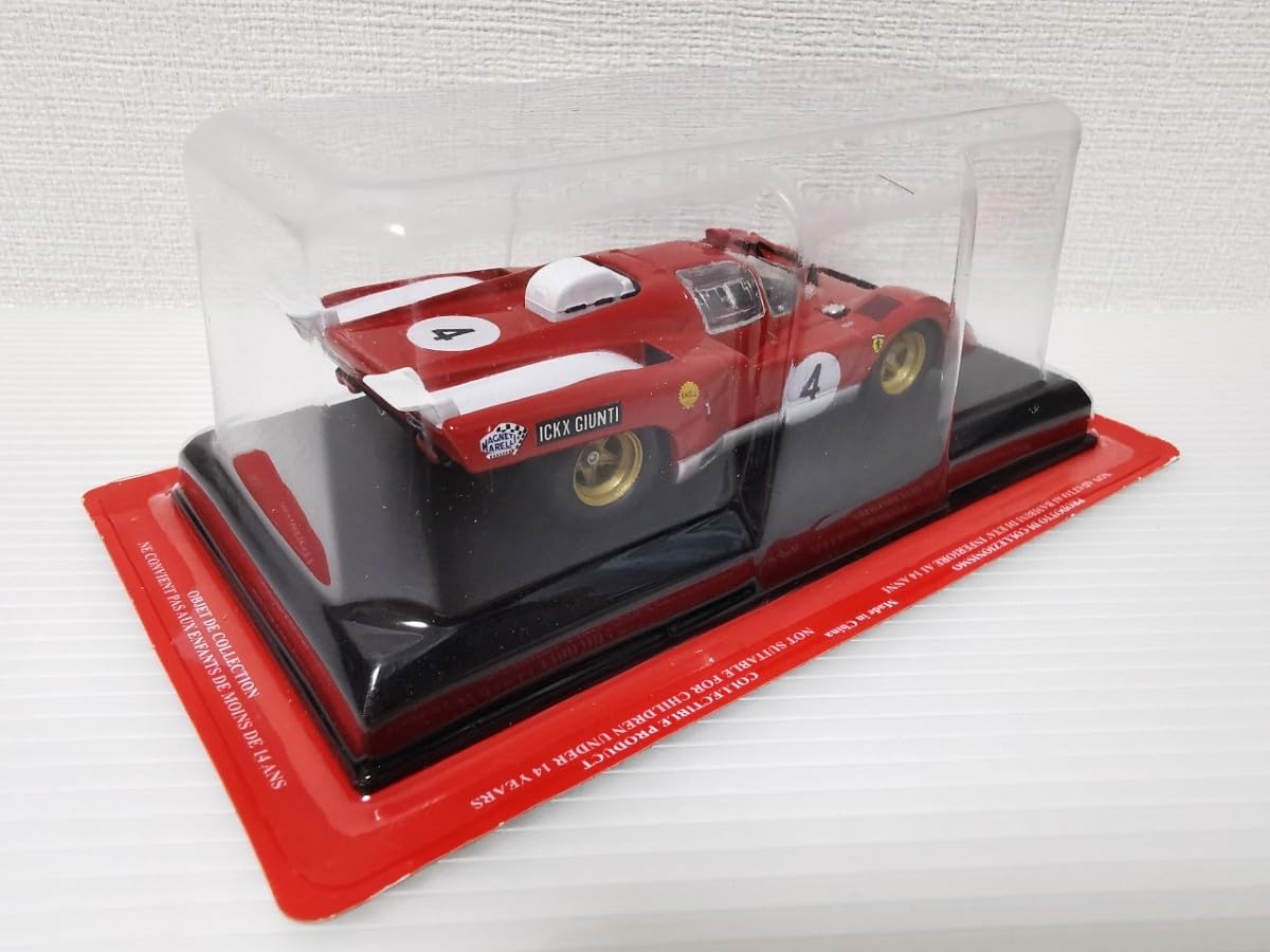 Amazon | アシェット 公式フェラーリF1コレクション Ferrari 512 M 9h