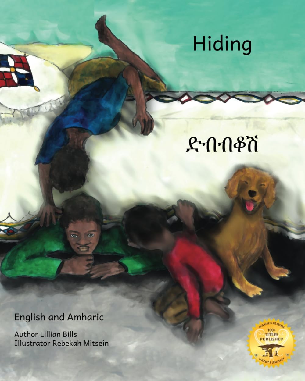 Hiding: Some Things Can’t Be Hidden in Amharic and English