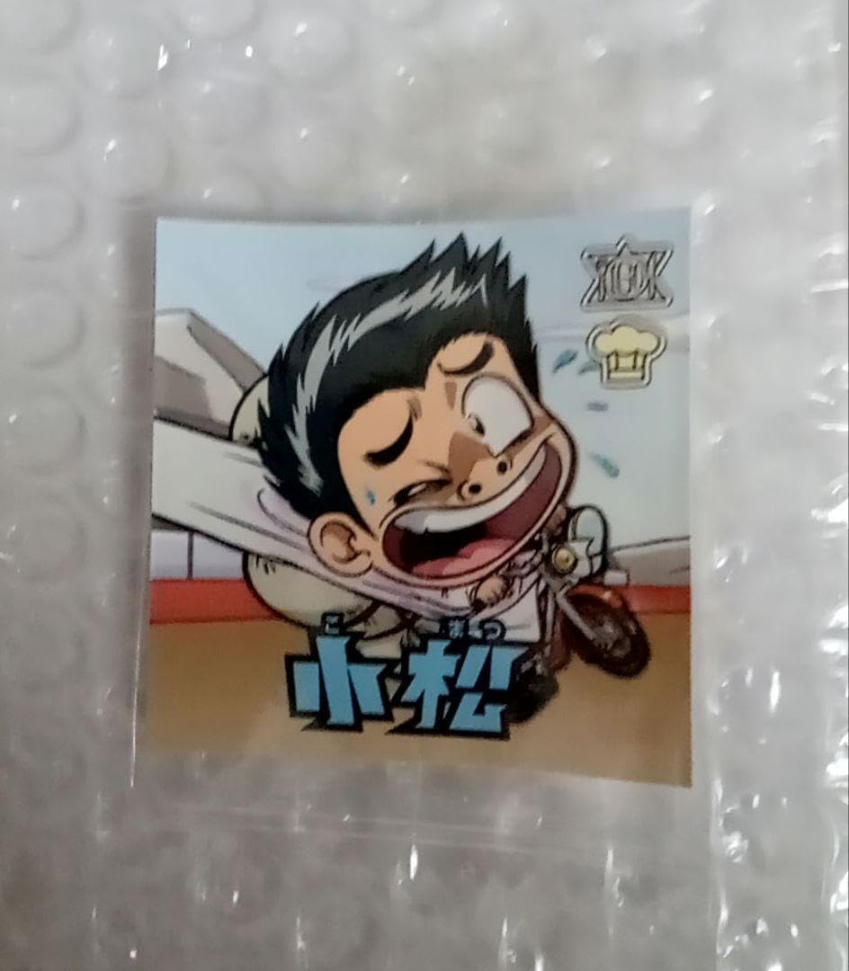 Amazon.co.jp: トリコ 小松 シール : 文房具・オフィス用品