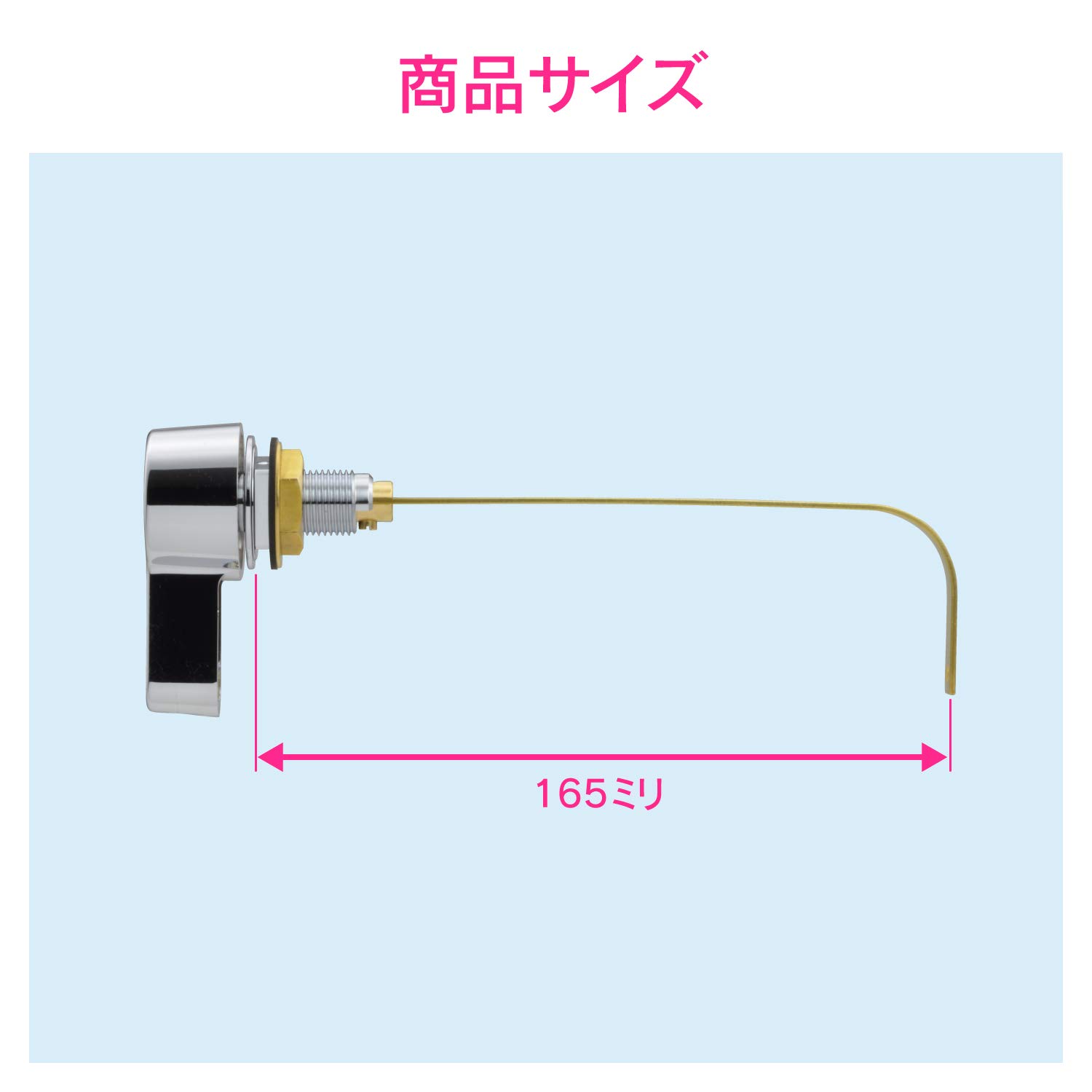 Amazon | ガオナ(Gaona) これエエやん トイレ用レバーハンドル