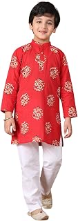 superminis Boys Cotton Kurta Pyjama Set | Gold Foil Printed Ethnic Wear for Kids | Baby Boy Kurta Set with Elastic Pyjama Price In India