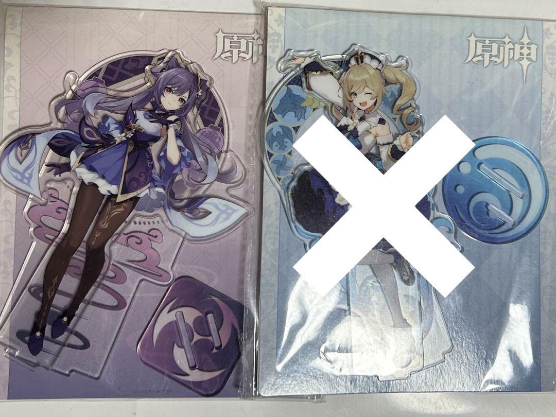Amazon.co.jp: 公式品 正規品 原神 アクリルスタンド アクスタ