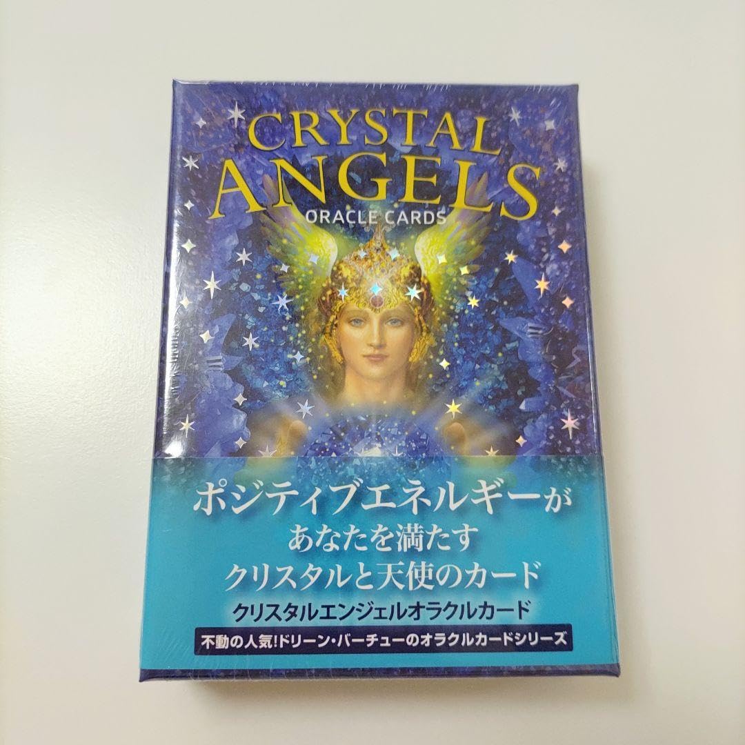 Amazon.co.jp: クリスタルエンジェルオラクルカード日本語解説書