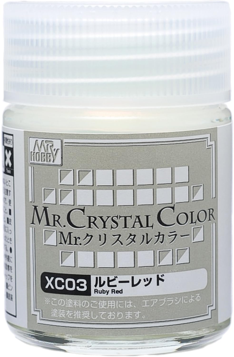 未使用　ドイツ製　ゴブレット　ペア　ハンドエナメル　ルビーレッド 　クリスタル ドイツ製 ゴブレット ペア ハンドエナメル ルビーレッド クリスタル