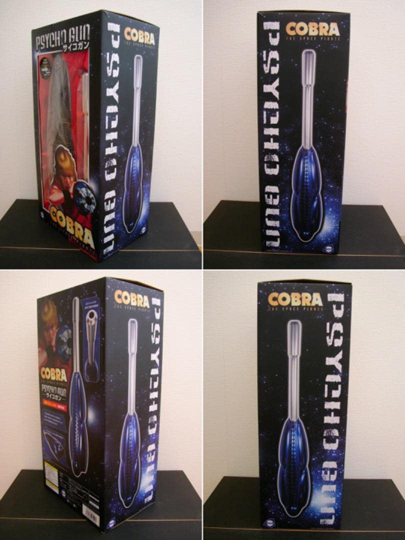 COBRA リアルスケール サイコガン COBRA/リアルスケール・サイコガン (完成品) - ホビーサーチ ロボット