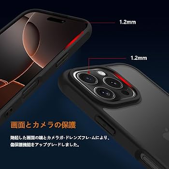 iPhone 16 proケース ENVi 未開封 iPhone 16 proケース ENVi 未開封
