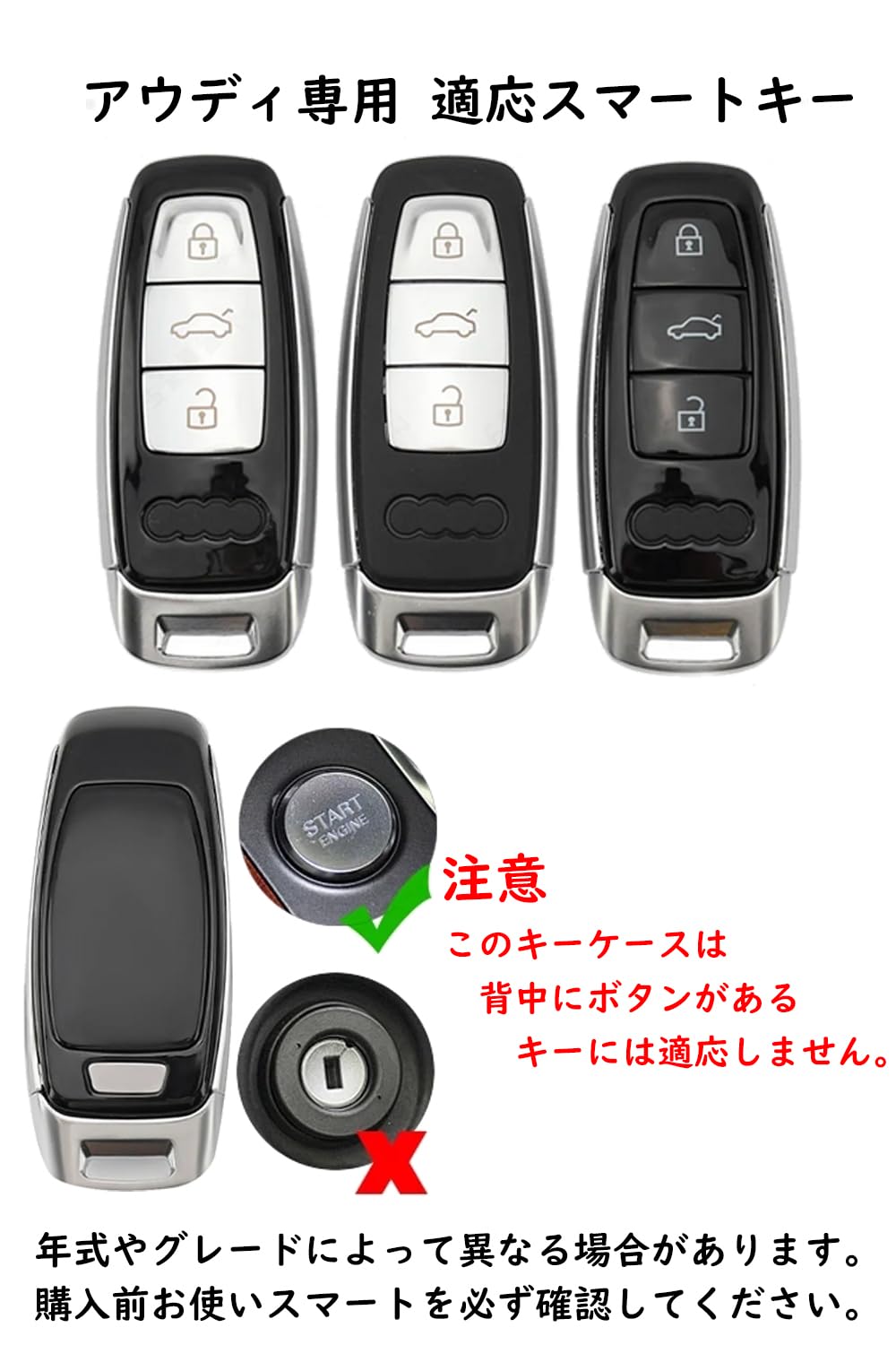 Amazon.co.jp: Audi専用 スマート キーケース キーカバー キーホルダー 