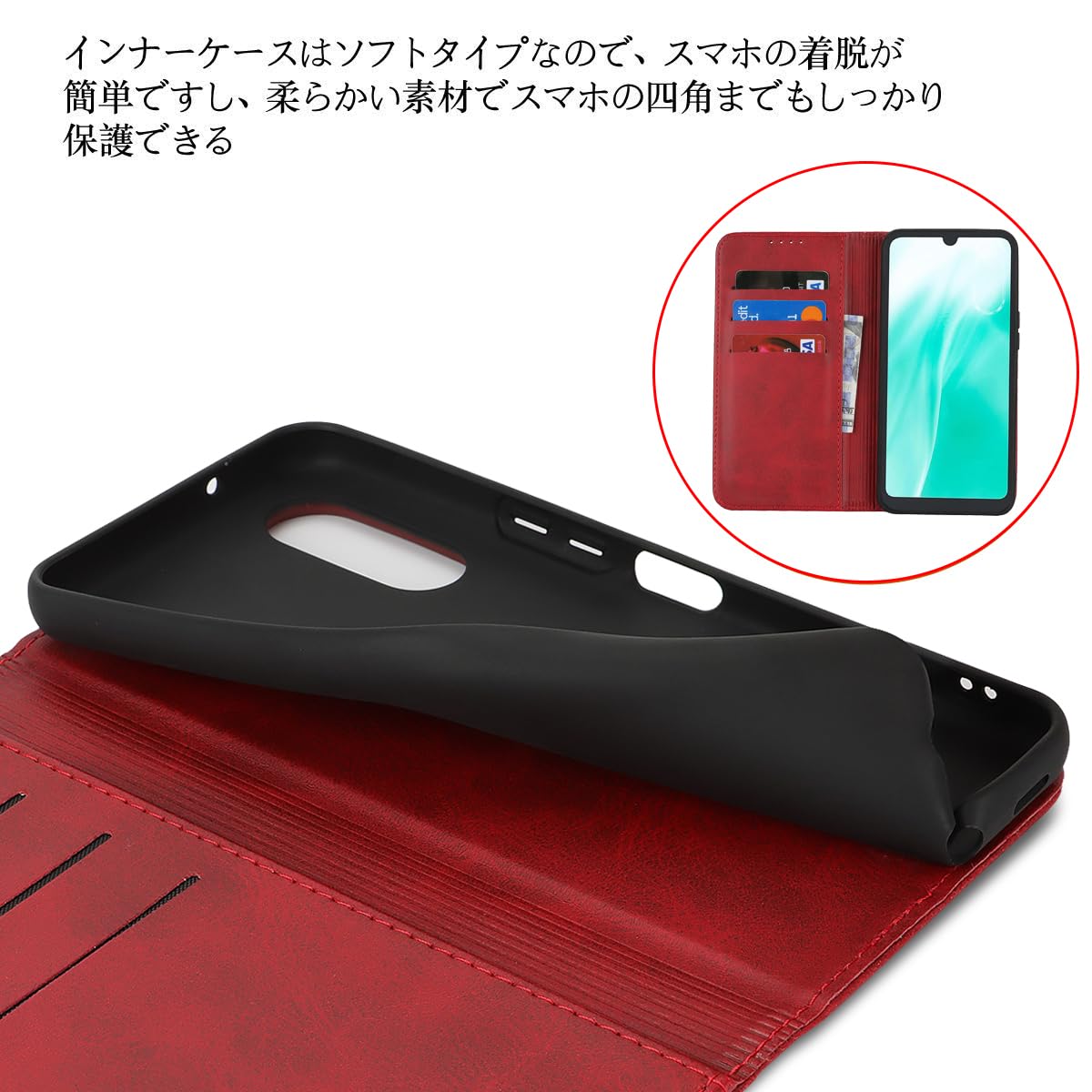 Amazon.co.jp: らくらくスマートフォン a A401FC ワイモバイル 通用