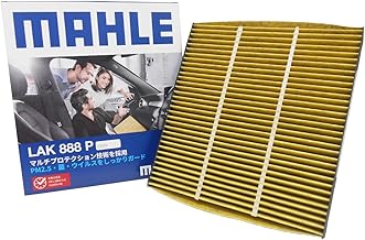 MAHLE Air Conditioning Filter Antibacterial Antiviral Wagen Audi Golf 7 e-Golf Passat Tiguan Touran Alteon A3 S3 SQ2 RSQ3 Q2 Q3 Q3 TT T-Lock Golf R Golf Valiant Passat Valiant MAHLE C5001 Deodorizing