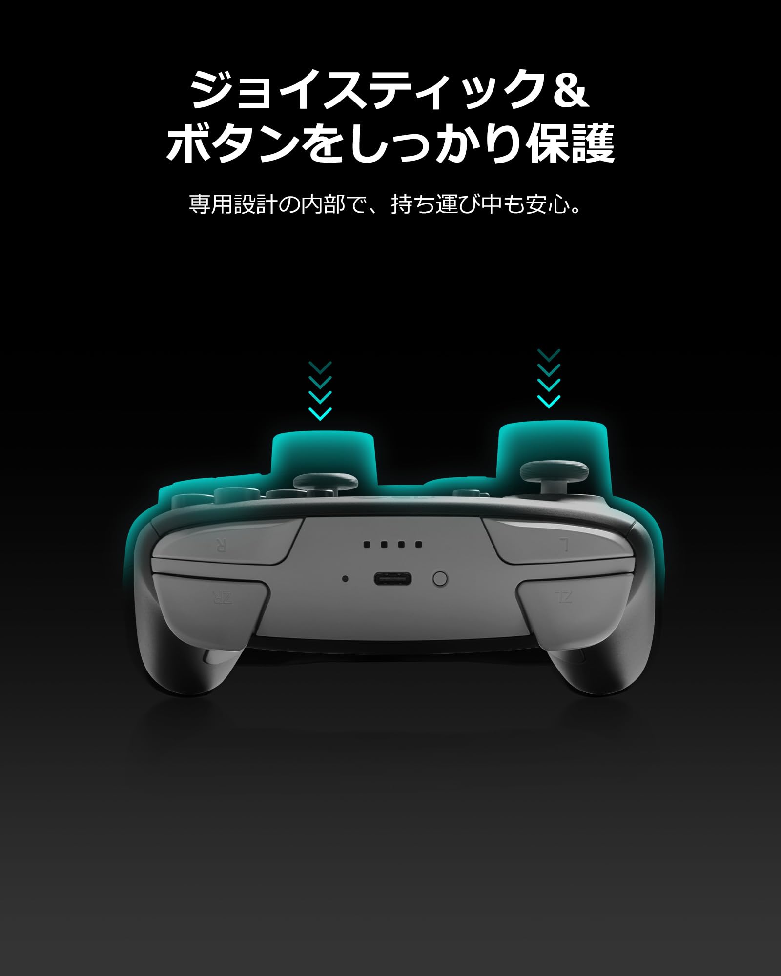 Amazon.co.jp: tomtoc プロコントローラー ケース Switch 2 プロコン