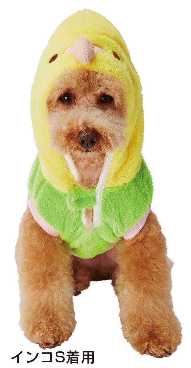 Amazon.co.jp: ペティオ (Petio) 変身パーカー インコ 犬用 SS サイズ