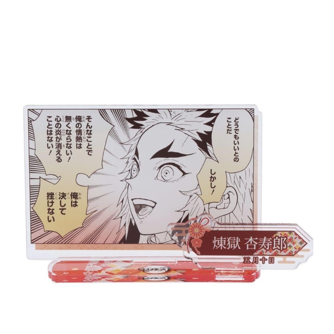 ☆ 鬼滅の刃　バースデイ缶バッジ2020　名場面ジオラマフィギュア　煉獄杏寿郎 Amazon.co.jp: 鬼 滅 煉獄杏寿郎 バースデイ缶バッジ 2024