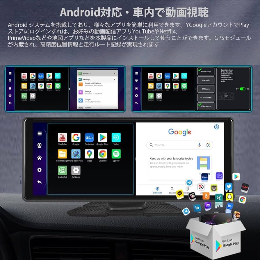 ディスプレイオーディオCarPlay AndroidAuto対応 ドラレコ機能付 Amazon.co.jp: OHaGiN 10.26インチ IPS液晶 ディスプレイ