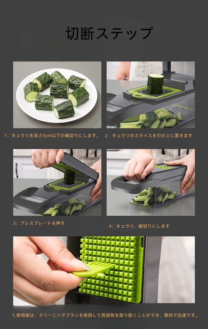 多機能野菜チョップツール サイコロチョッピングおろし金 ホームキッチンおろし金スライサー 破れない 40% 高耐久 複数の野菜 -