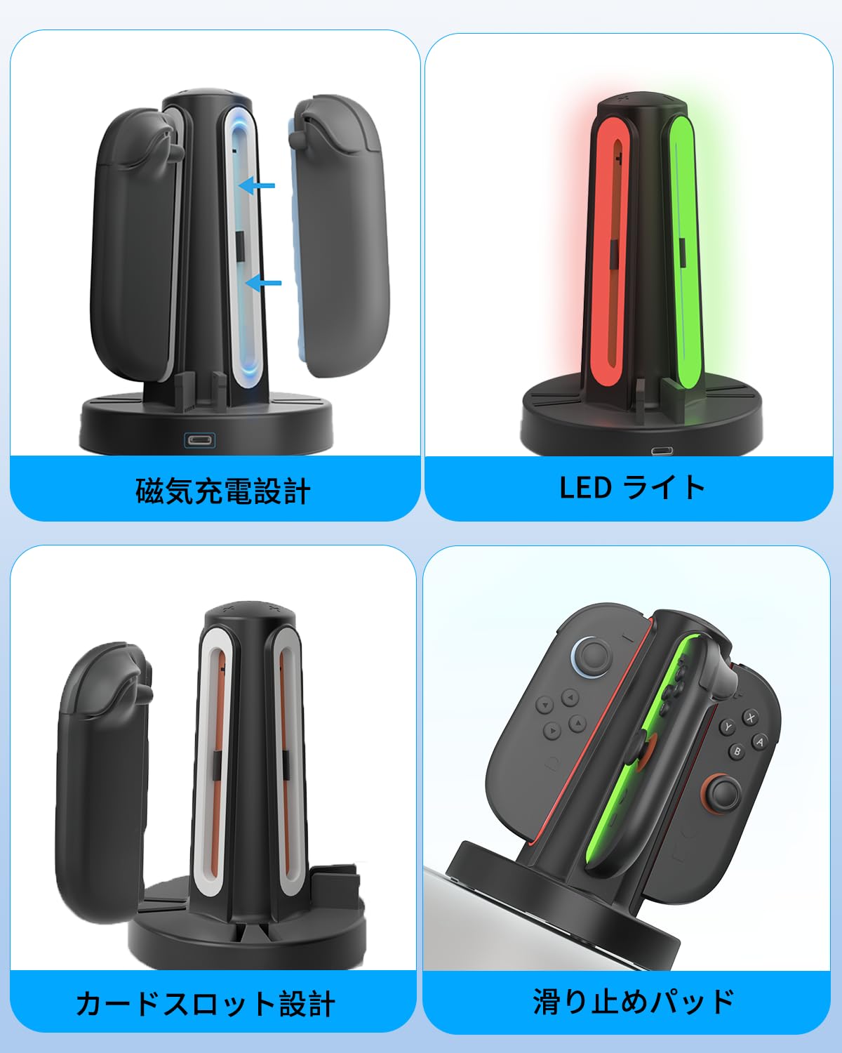Amazon.co.jp: スイッチ 2 Joycon専用充電ドック AOJAKI Switch 2