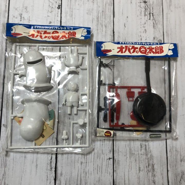 Amazon | イマイのコミックシリーズ No.2 オバケのQ太郎 プラモデル