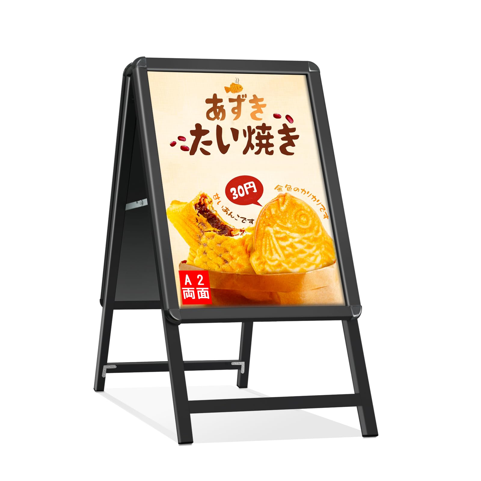 Amazon | STANDNEE A型看板スタンド 屋外 両面 立て看板 A2ポスター