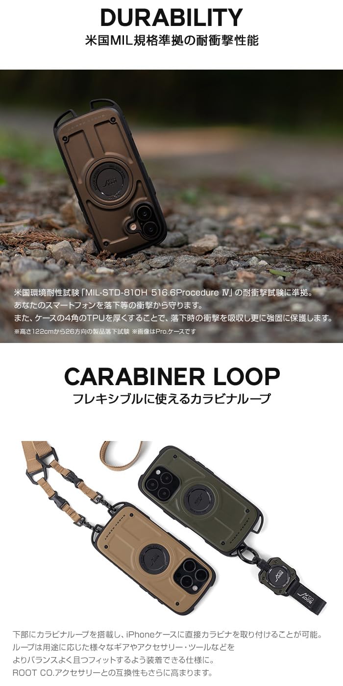 Amazon.co.jp: 【ROOT CO.】[iPhone17専用]GRAVITY Shock Resist Case