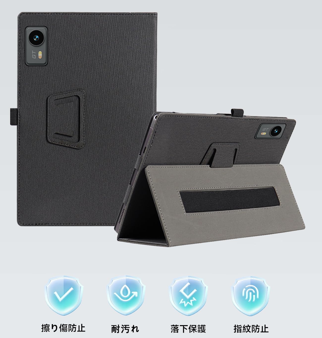 Amazon.co.jp: For Headwolf Titan1 ケース 保護カバー【ZENGZOUZ