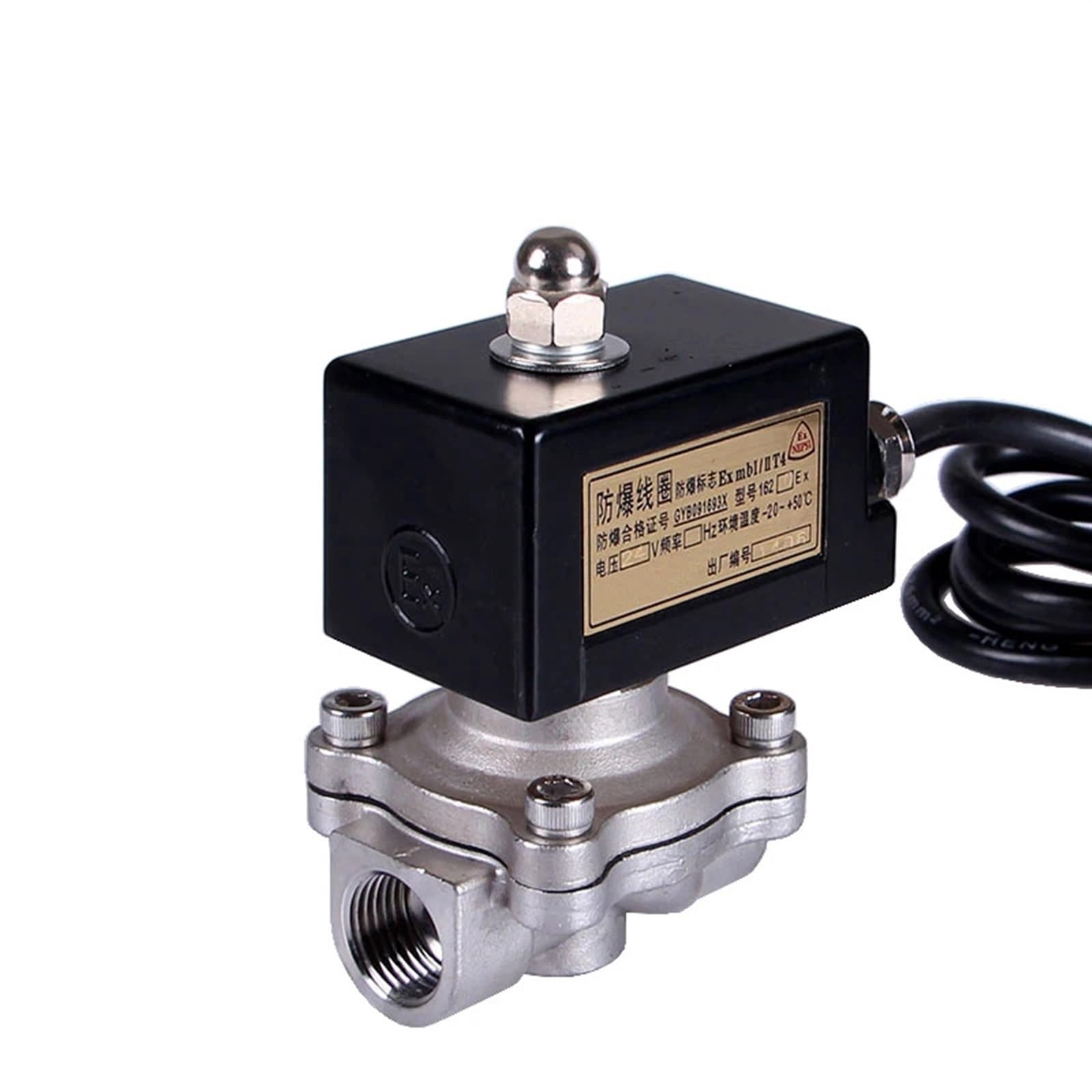 Électrovanne antidéflagrante IICT4 en acier inoxydable 0.5" vanne de précision 24V