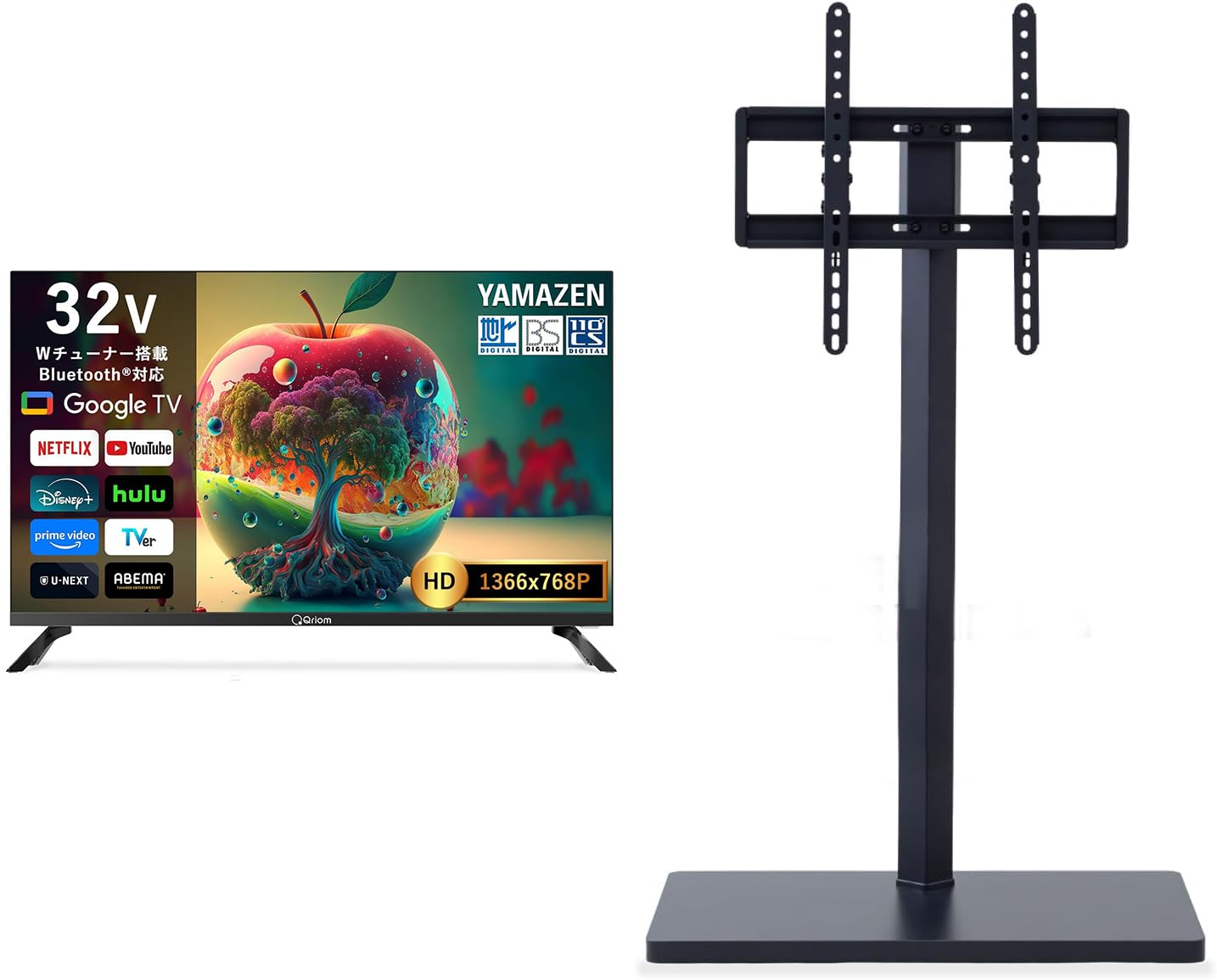 tamayandesuyoさん専用32V型液晶テレビ Amazon | 【セット買い】 [山善] 32型 液晶 テレビ Google TV