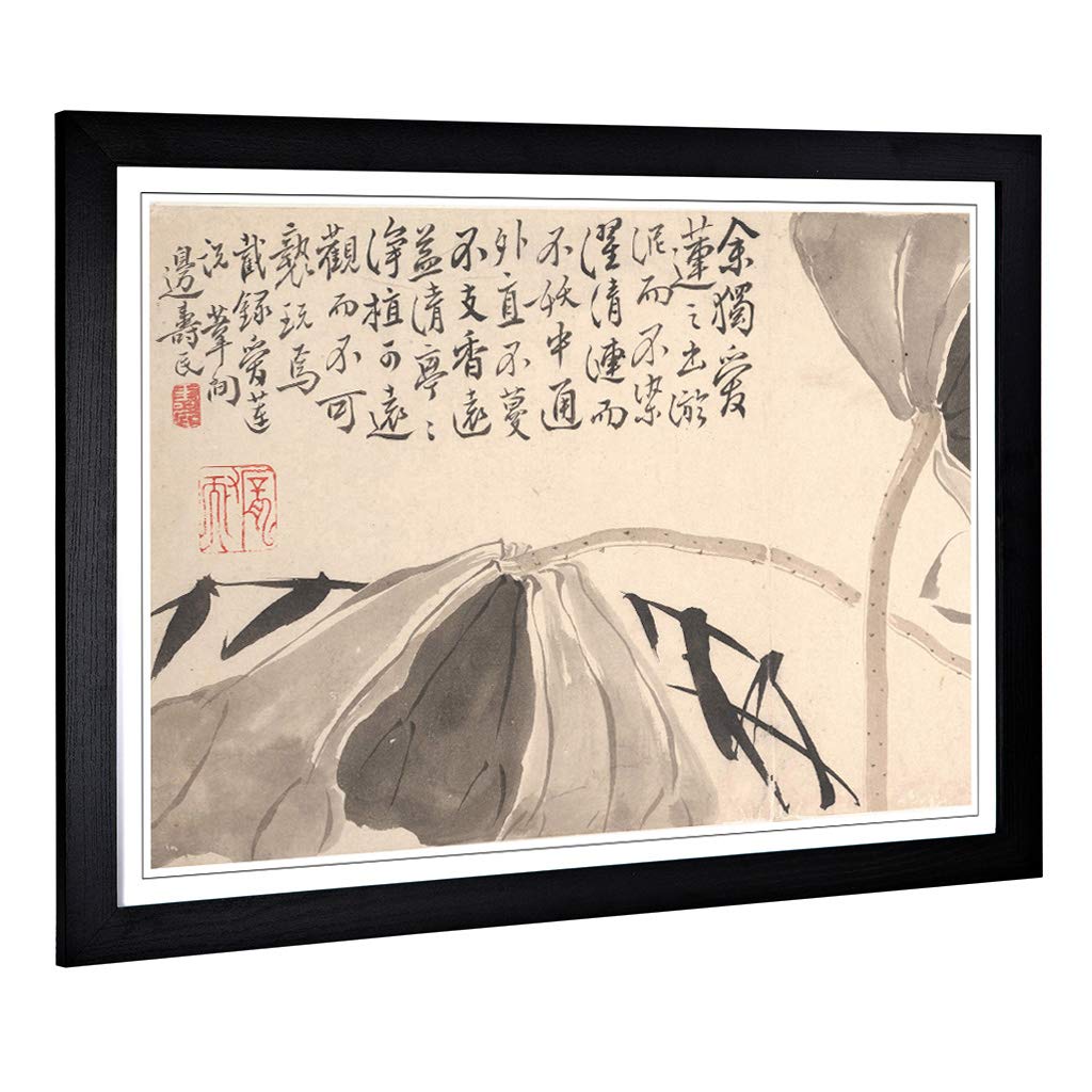 Big Box Art Framed Print of Bian Shoumin Lotus Leaves Oriental Design | Wall Art Picture | Home Decor for Kitchen, Living Room, Bedroom, Hallway, Black, A2 / 24.5x18 Inch / 62x45cm