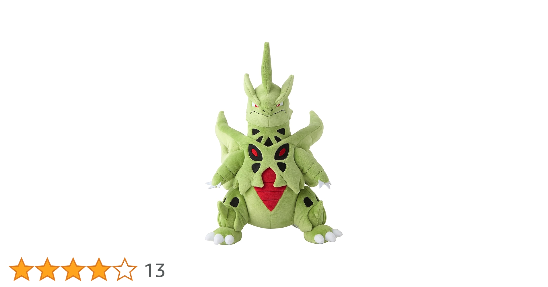 【新品・紙タグ付き】 ポケモン メガバンギラス ぬいぐるみ ポケモンセンター 新品・紙タグ付き】 ポケモン メガバンギラス ぬいぐるみ