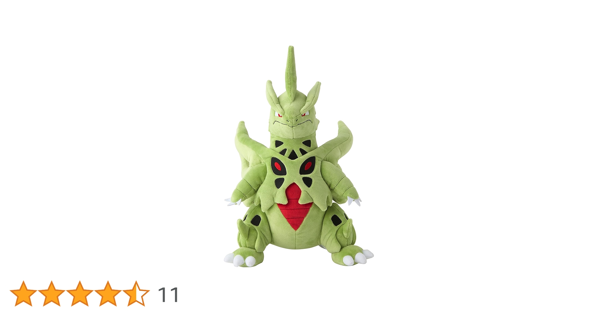 新品・紙タグ付き】 ポケモン メガバンギラス ぬいぐるみ