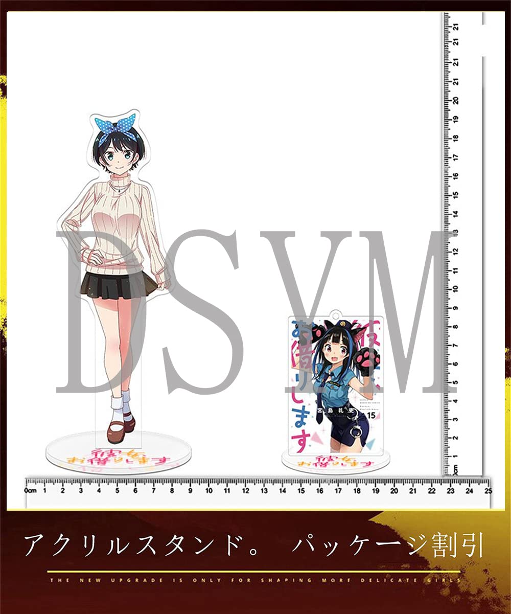 Amazon.co.jp: よふかしのうた アクリルスタンド 夜守 コウ 七草