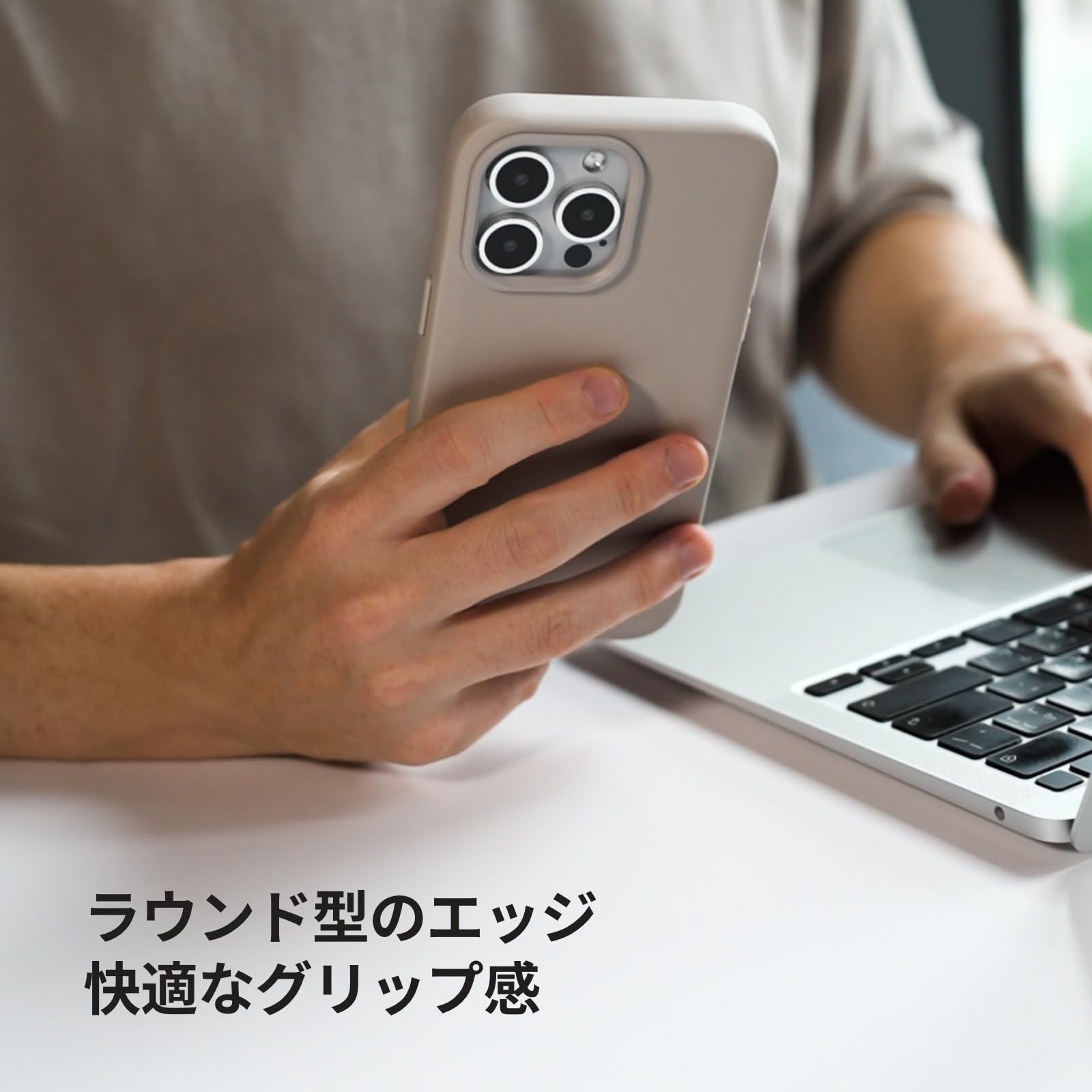 Amazon.co.jp: RHINOSHIELD [iPhone 14 Plus] SolidSuit ケース
