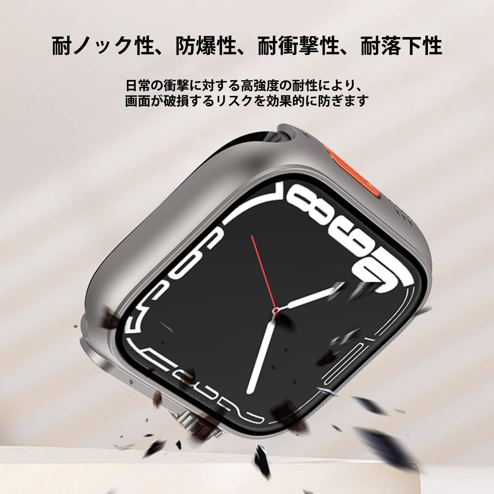 yyyyy様　アップルウォッチ用 Apple Watch Series 11 (GPS + Cellularモ‍デ‍ル) - 46mm